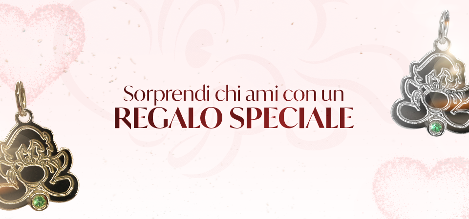 Banner pubblicitario Prezzemolo ciondolo con scritta Mobile