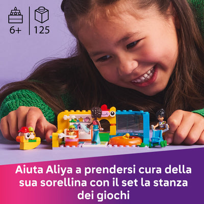 La stanza dei giochi della sorellina di Aliya