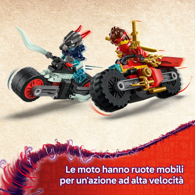 Gara di velocità sulla moto di Kai immagine promozionale "Le moto hanno ruote mobili per un'azione ad alta velocità"