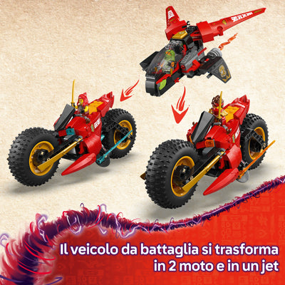 Veicolo da combattimento Ninja visione dettaglio possibilità di composizione del set lego