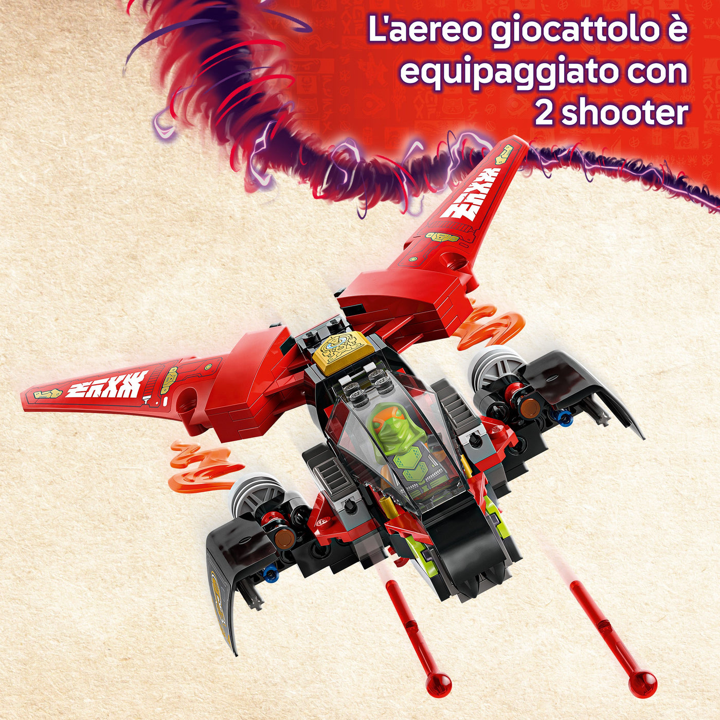 Veicolo da combattimento Ninja fotografia promozionale "L'aereo giocattolo è quipaggiato con 2 shooter"