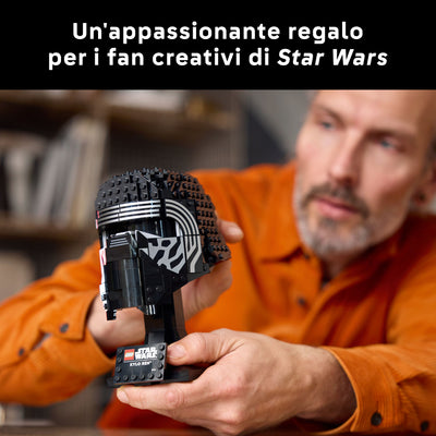 Casco di Kylo Ren fotografia promozionale "Un'appassionante regalo per i fan creativi di Star Wars"