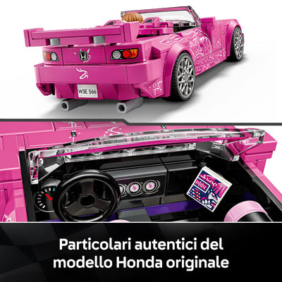2 Fast 2 Furious Honda S2000 visione dettaglio retro del veicolo e volante